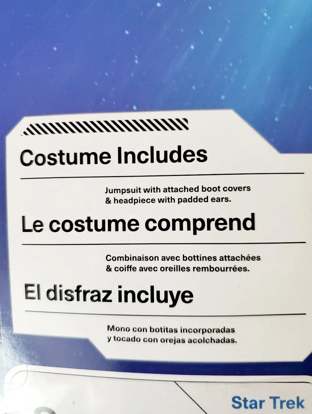 Toddler Deluxe Star Trek Commander Spock Jumpsuit - Morris Costumes (3T-4T) New